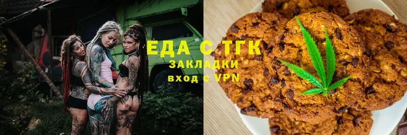 Cannafood конопля  Кукмор 