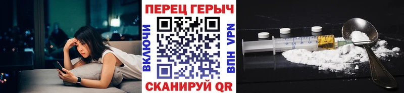ГЕРОИН Афган  Кукмор 