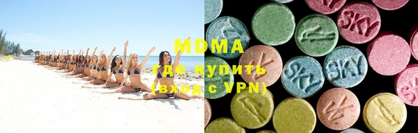 ГАЛЛЮЦИНОГЕННЫЕ ГРИБЫ Нея