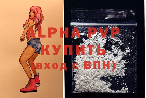 мяу мяу мука Нефтегорск
