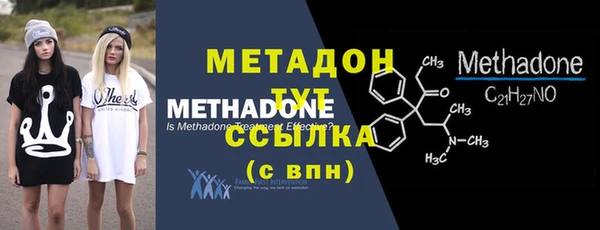 ГАЛЛЮЦИНОГЕННЫЕ ГРИБЫ Нея