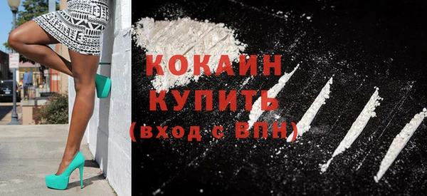 ГАЛЛЮЦИНОГЕННЫЕ ГРИБЫ Нея
