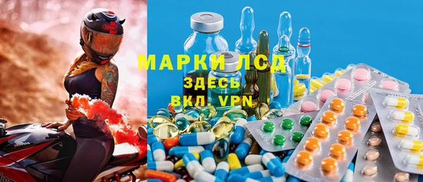 наркотики Нефтекумск
