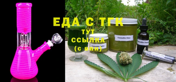 сатива Наволоки