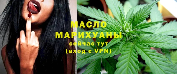 наркотики Нефтекумск
