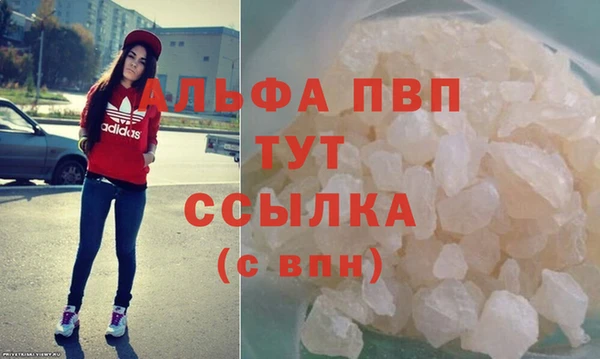 наркотики Нефтекумск