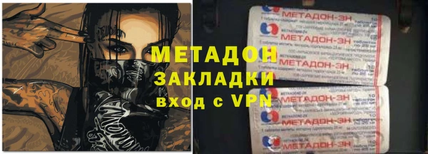ГАЛЛЮЦИНОГЕННЫЕ ГРИБЫ Нея