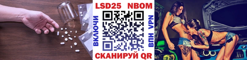 LSD-25 экстази ecstasy  цены   Кукмор 